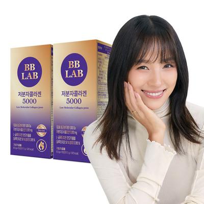 BB Lab Lee Hyori Low Molecular Collagen 5000 15 Packets, 2 Units