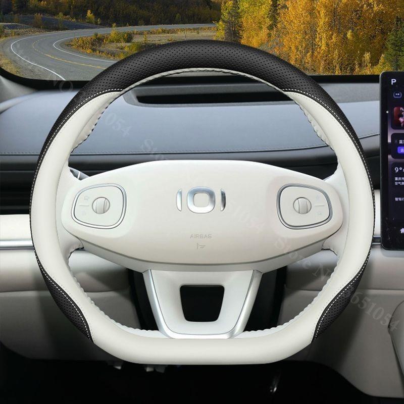 For Changan Deepal Q07 E70 Steering Wheel Cover Leather Ultrathin Antislip Breathable Car Handle Covers Interior Accessories
