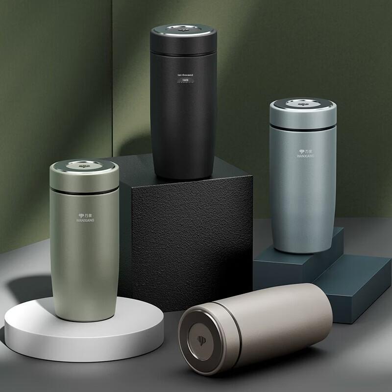 WANXIANG F96L 316 Stainless Steel Insulated Water Bottle