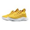 Under Armour Curry Flow 8 Smooth Butter Flow GS 3023527-701