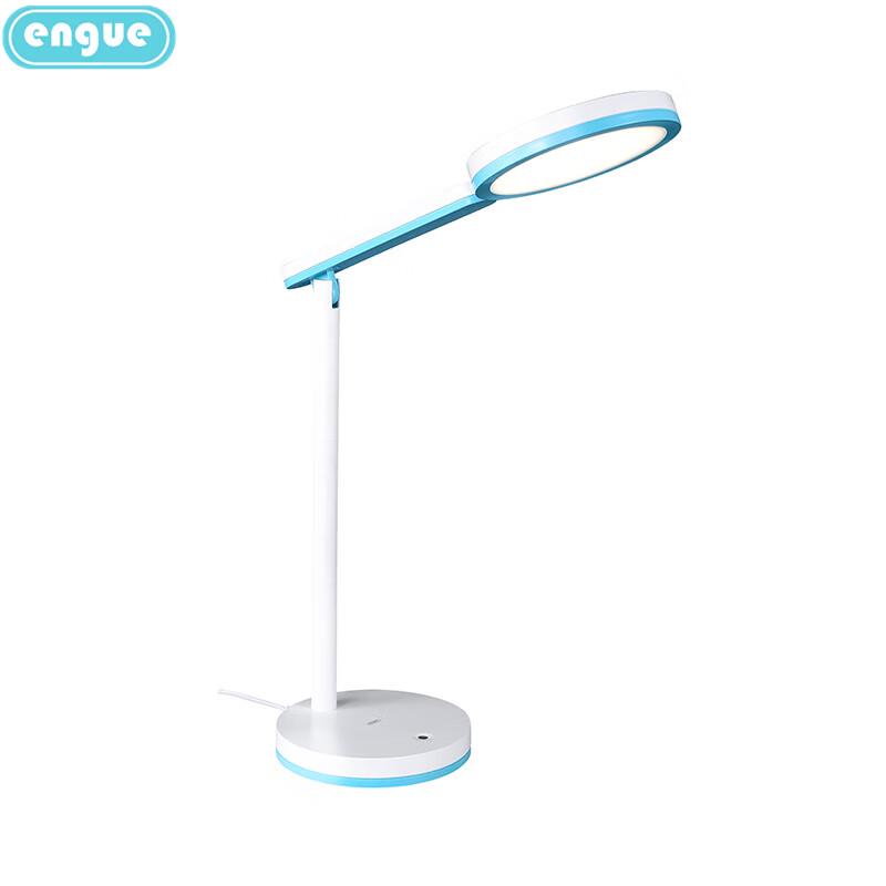 Engu Portable Rechargeable LED Desk Lamp EG-630 Standard