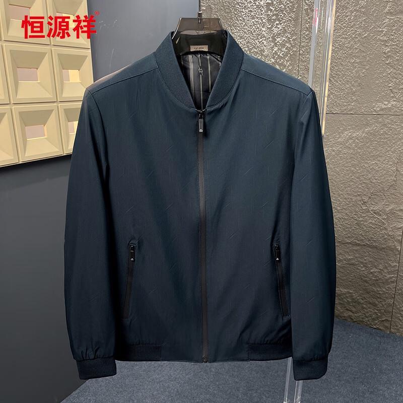 

Hengyuanxiang Men s Baseball Collar Casual Jacket (Model 118375) 2XL (185)