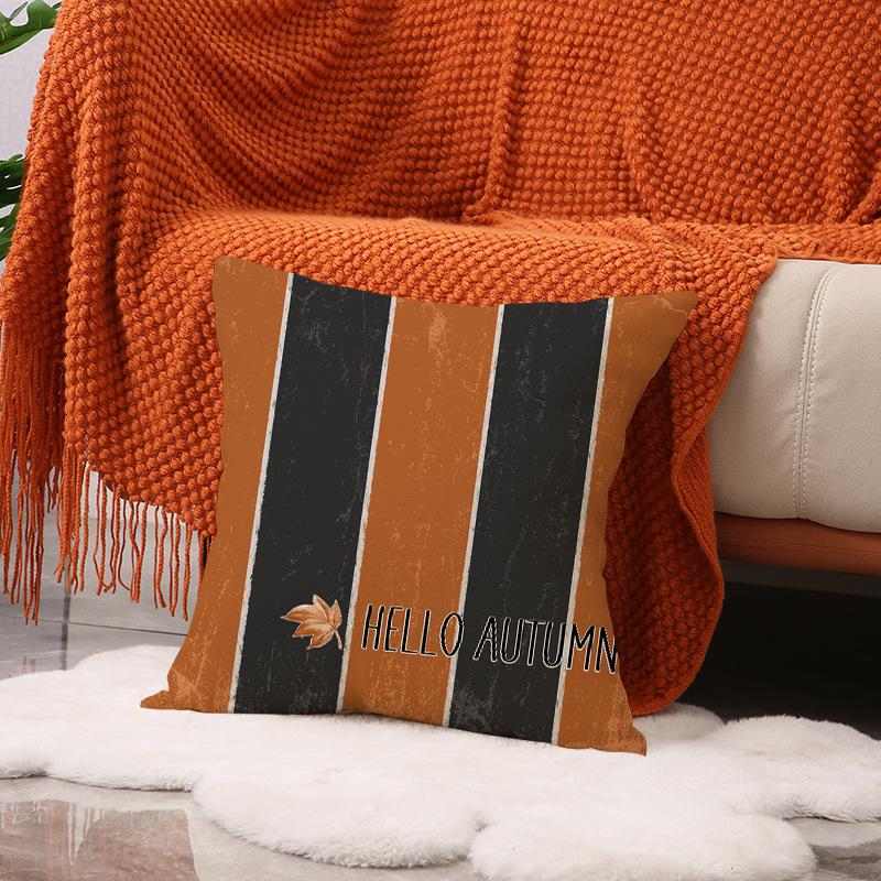 New Autumn Pumpkin Pillow Cover Thanksgiving Decorative Seat Cushion Indoor Versatile Bedroom Bedside Cushion