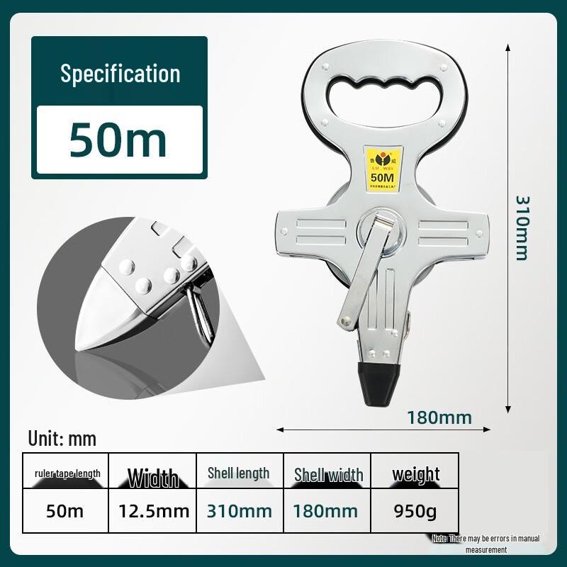 SMVP 50m Portable Steel Frame Tape Measure CN plug (adapter included)