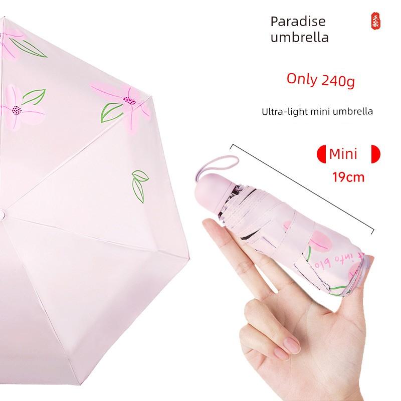 Paradise Umbrella Black Glue Portable Folding Umbrella Umbrella Sun Protection Umbrella UV Protection New Simple Sun Umbrella