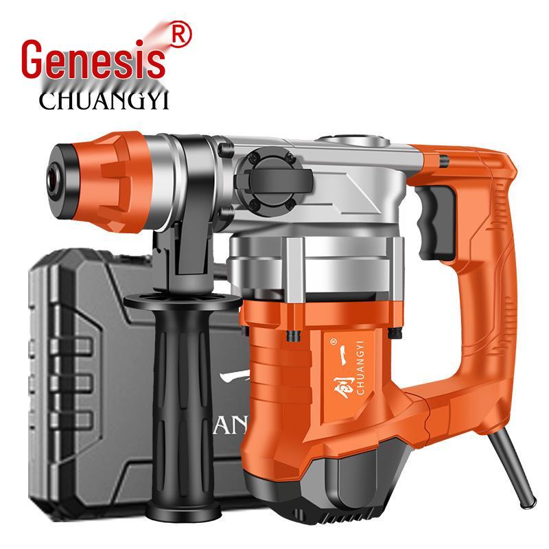Chuangyi Multi-Functional Electric Hammer & Drill: Dual-use High-Power Concrete Impact Tool for Household and Industrial Use.