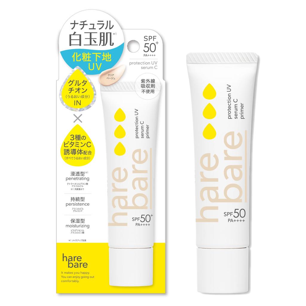 Harebare Protection UV Serum C Primer 01 Clear Beige 30g formula Sunscreen Makeup base No UV absorbers Contains 3 types of Vitamin C derivatives