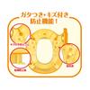 Agatsuma Anpanman 2-Way Toilet Seat with Step, 1 piece (x 1)