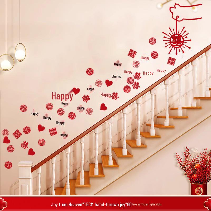 2025 Stylish Xi Character Sticker for Wedding Room and Stairway Decoration