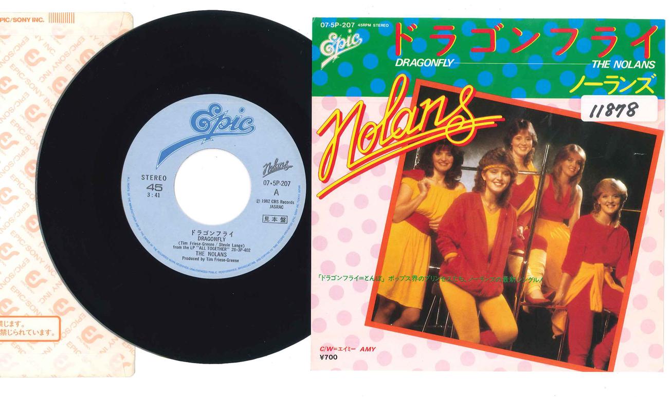 

7inch Record NOLANS - Dragonfly / Amy 075P207PROMO EPIC 1982 Japan Pop Used