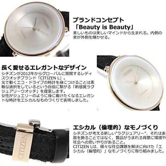 Citizen L Ambiluna Watch Eco-Drive EM0608-42X Women's