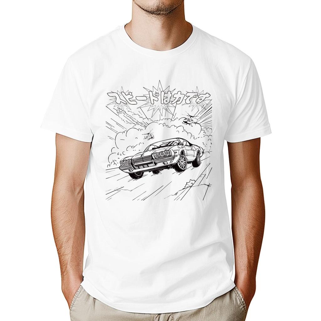 Men's Muscle Car Racing T-Shirt Car Culture Graphic Tee Gift Automotive Enthusia