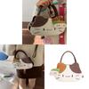 Threecolor Cat Cartoon Plush Shoulder Bag For Daily Use With Storage Capacity