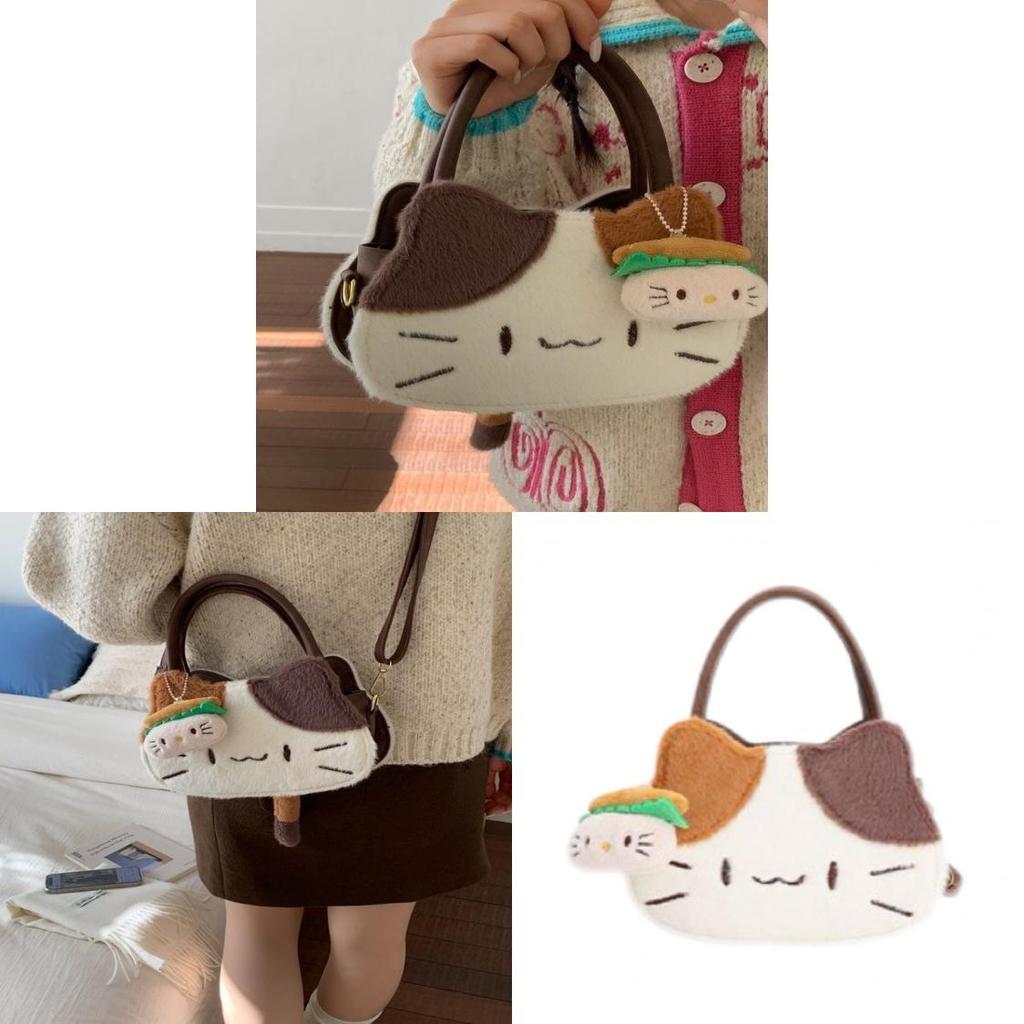Threecolor Cat Cartoon Plush Shoulder Bag For Daily Use With Storage Capacity