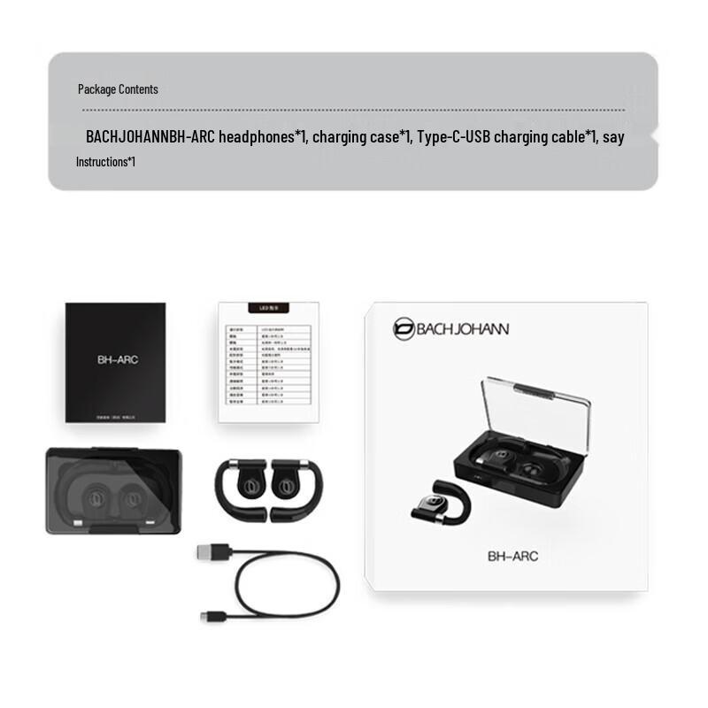 Bach BH-ARC Non-In-Ear Bluetooth Headset