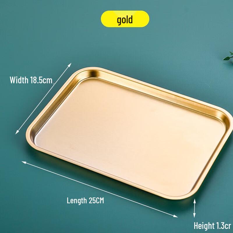 

ZISIZ Multipurpose Rectangular Serving Tray