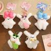 Puppy Doll Cartoon Blushing Rabbit Plush Keychain Ornament Gift