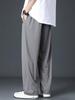 Men's Loose Straight Leg Drape Track Pants