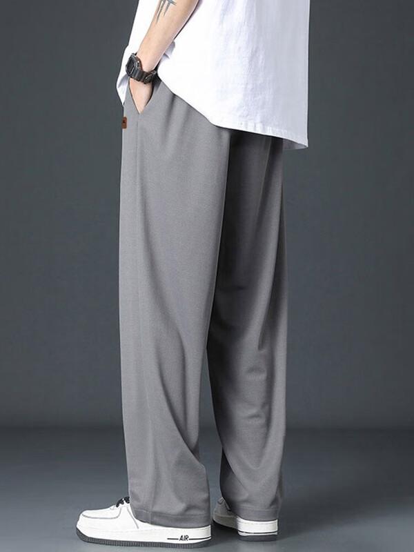Men's Loose Straight Leg Drape Track Pants