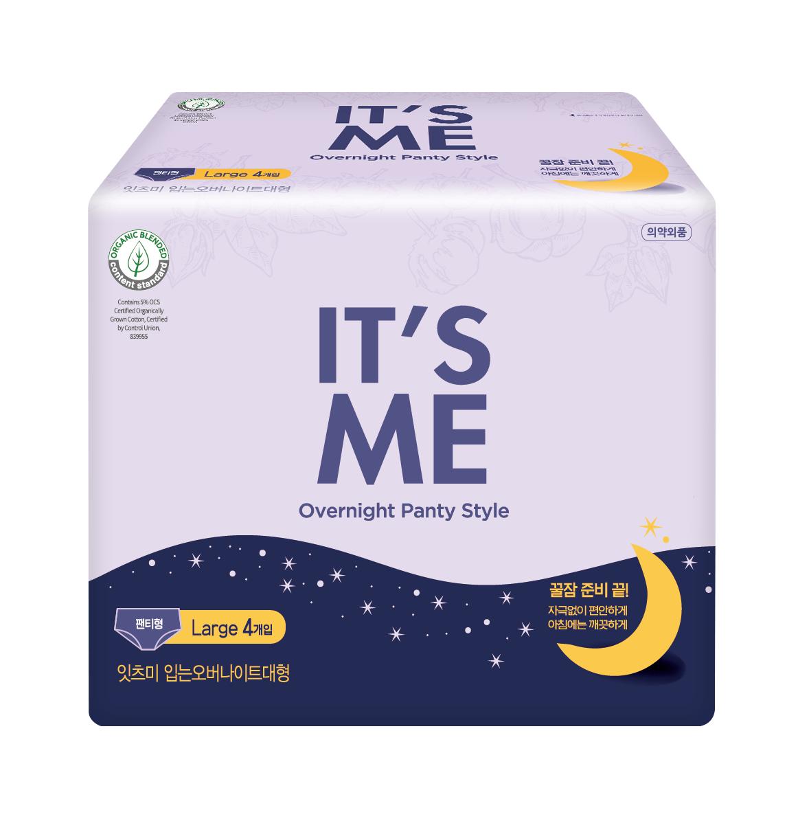 

IT S ME Slim Overnight 4P 2-piece set (M/L) Ipover large 4P