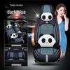 BYD Car Seat Cushion & Cover for Surui L3, Tang, Qin, G3, G5, G6 - All Seasons