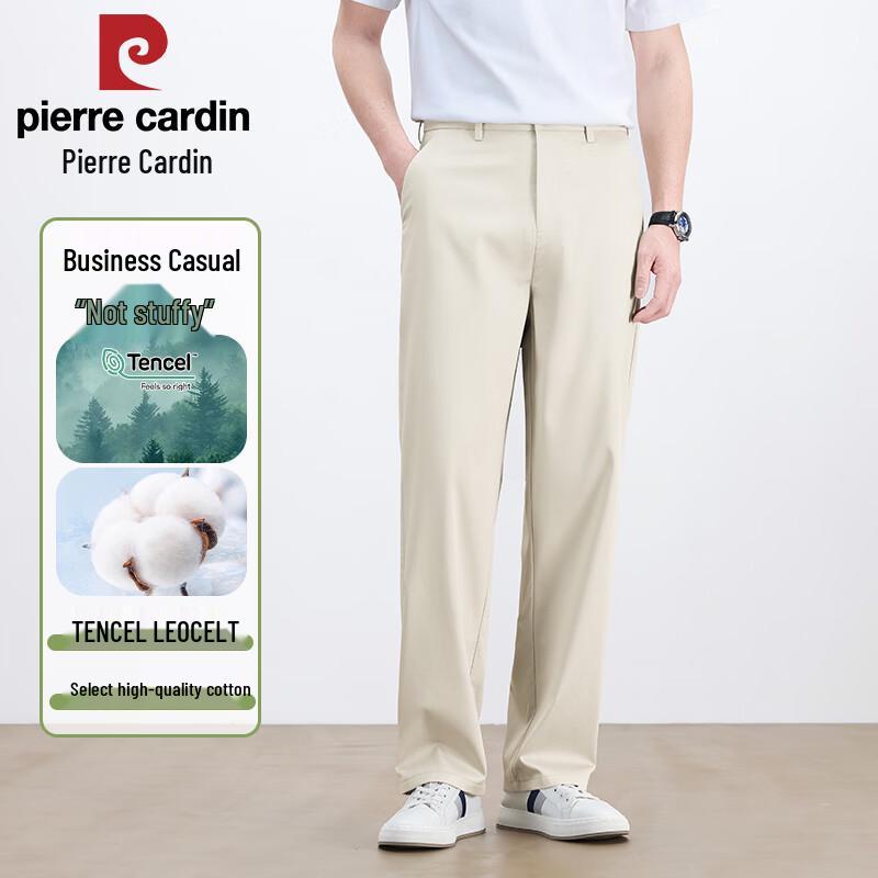 Pierre Cardin Men's Cooling Tencel Straight-Leg Casual Trousers