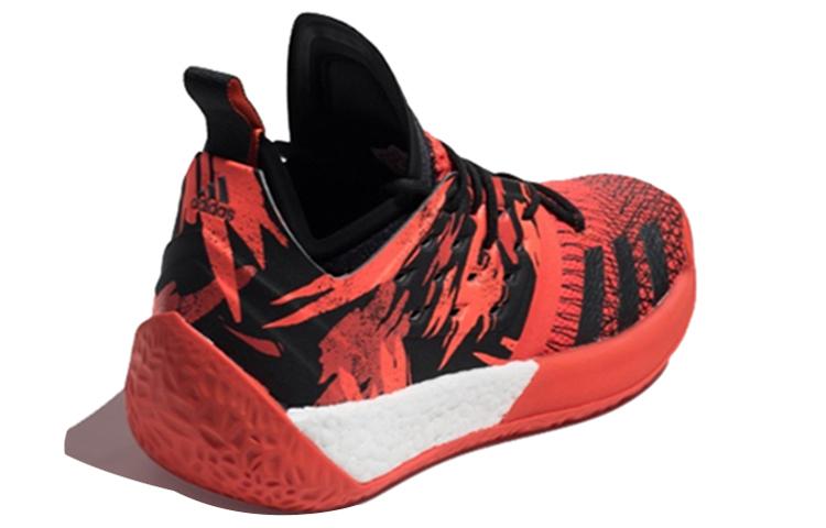 Adidas Harden Vol.2 Path 'Black Red' F35907