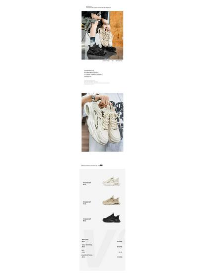 Herren 2025 Sommer Atmungsaktive Mesh Freizeit-Sneaker - Jugend & Papa Lauf-Plateauschuhe