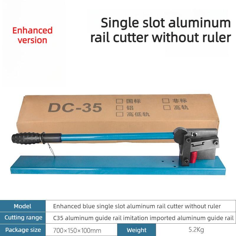DC-35/DZ47 Guide Rail Cutter Non-standard Distribution Box Guide Rail Cutting Machine Manual Rail Cutting Pliers Single hole without ruler