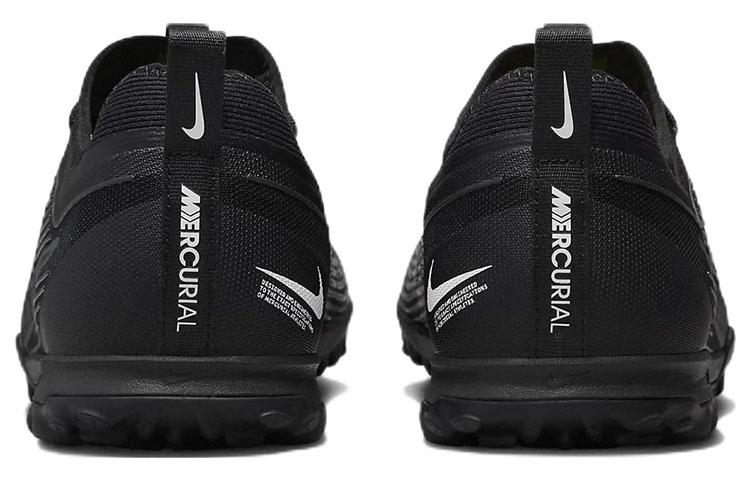 Nike Zoom Mercurial Vapor 15 Pro Tf 'Shadow Pack' DJ5605-001
