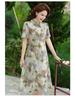 2026 Summer Slimming Qipao Dress - Modern Chinese Style for Mothers