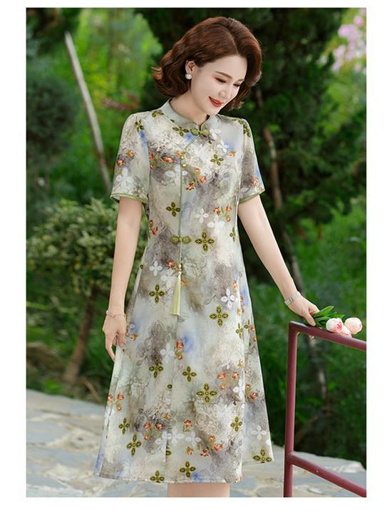 2026 Summer Slimming Qipao Dress - Modern Chinese Style for Mothers