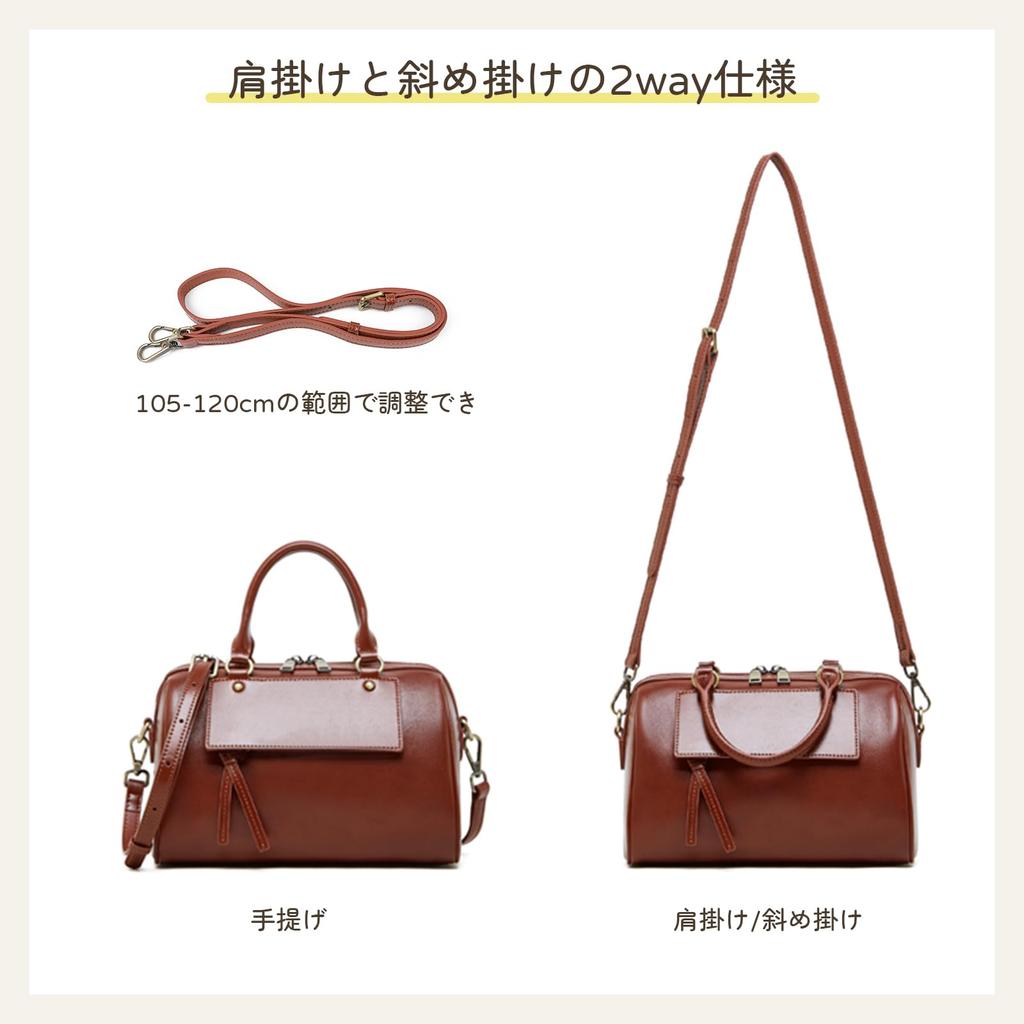 MFFOR Genuine Leather Boston Shoulder Crossbody Large Popular for Commuting Women's Bag, Bag, 2-Way Handbag, Bag, Soft, Stylish, Capacity, Simple,