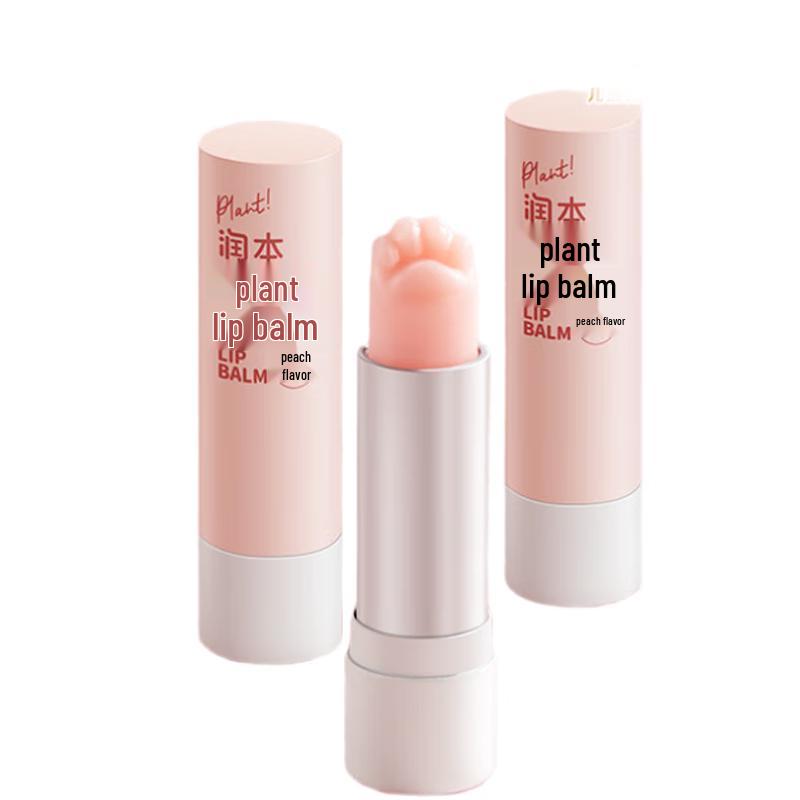 

RUNBEN Children s Lip Balm