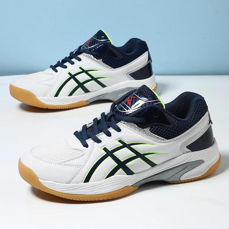 Men Women Professional Badminton Shoes Outdoor Women Gym Tennis