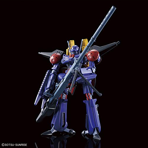 Heavy L-Gaim A-class Heavy Metal Set 1/144 Scale Plastic Model 2561795