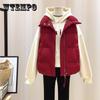Piumino caldo alla moda di grandi dimensioni da donna corto in stile coreano per studenti autunno e inverno gilet ampio tutto-fiammifero