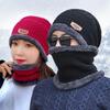 Winter Warm Hat Winter Beanie Men Women Wool Scarf Hat Outdoor Sports Sports Warm Knitted Thick Hat Warm Scarf Scarf Hat Set