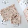 Sumire Craft Shop Cotton COTTON Large 200g Cone Summer Medium Weight Pink Beige 100% Yarn, CANDY, Capacity, (Approx. 480m), Spool, Knitting, Yarn, (01