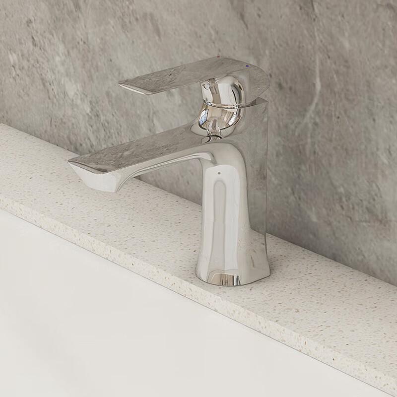 

LINGJULI Hot & Cold Bathroom Basin Faucet