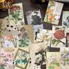 Serene Time Series Bean Sticker Book: Retro Collage DIY Tent Decorations, 50 Sheets, 6 Styles