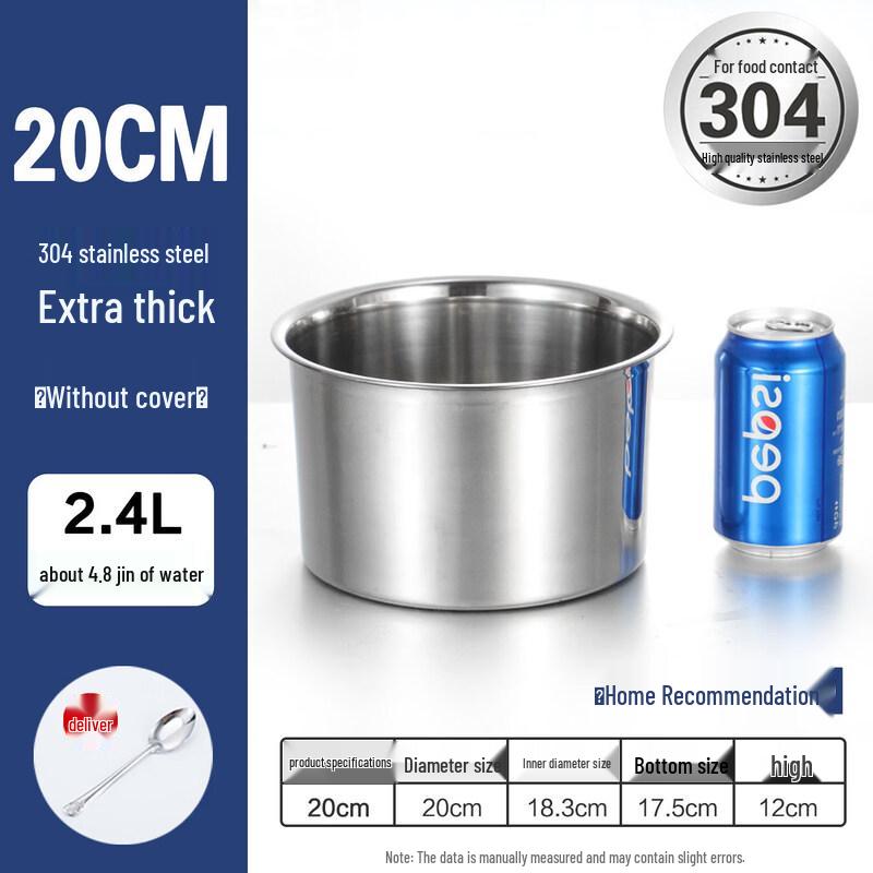 Thickened Stainless Steel Seasoning Pot with Lid