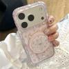 Floral Bow Rabbit Stand Compatible Case for iPhone 17, 16 Pro Max, 15, 14 - Women's Edition