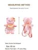 Plush Cartoon Pig Backpack for Kids