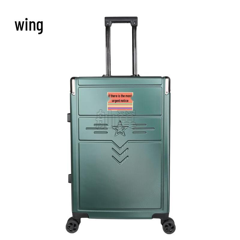 Military Retirement Commemorative Travel Luggage