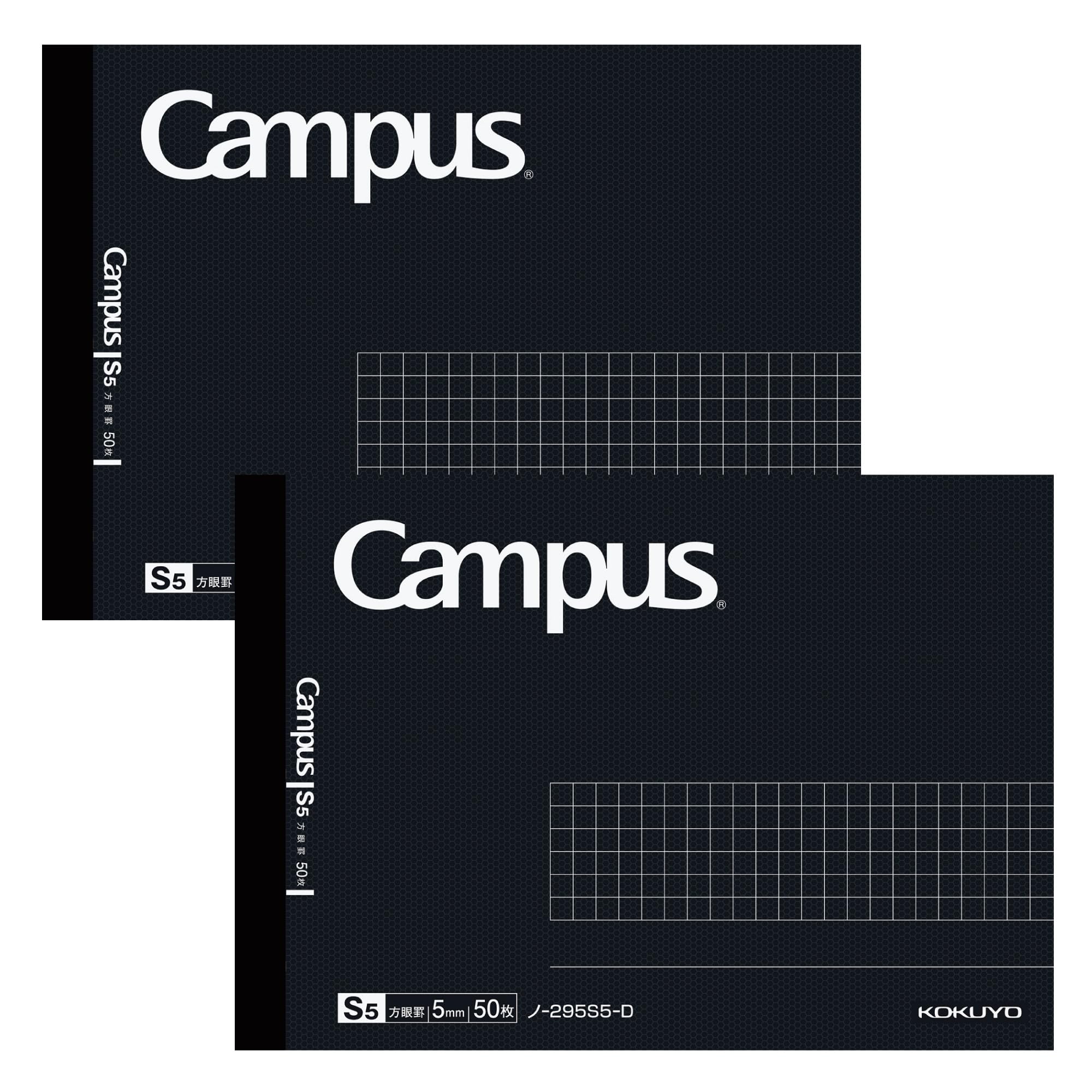 KOKUYO Campus Adult Campus Half Grid B6 50 Set of 2 Notebook, Size, Ruled, Modified, Black, Sheets, (NO-295S5-DX2SET)