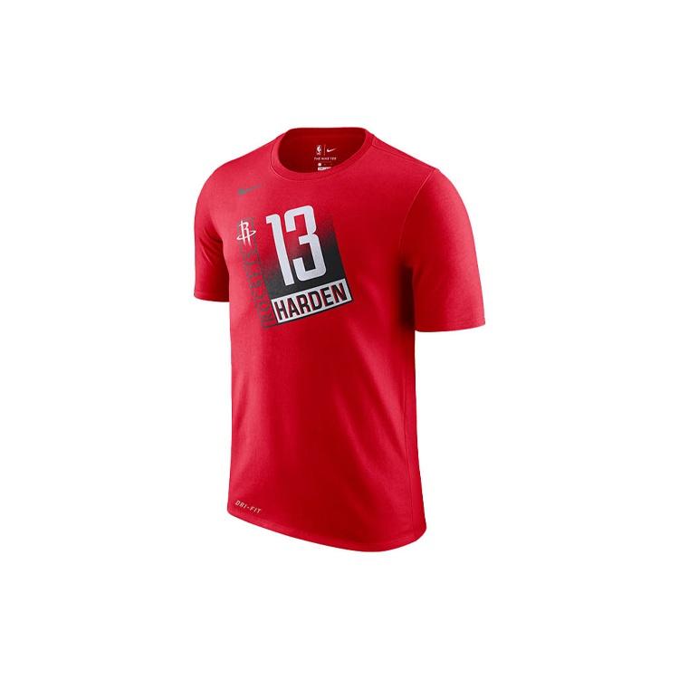 Nike NBA Basketball Sports Round Neck Short Sleeve houston rockets No. 13 Red Men s AQ6422-657 M