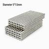 Neodymium Iron Boron Super Strong Double-Sided Refrigerator Magnets - Round & Square