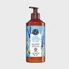 Yves Rocher Dzikie Algi i Koper Włoski Balsam do Ciała 390ml