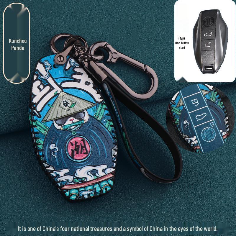 MG7 Key Case Set: Leather Remote Control Protector with Buckle for 23 MG Models
